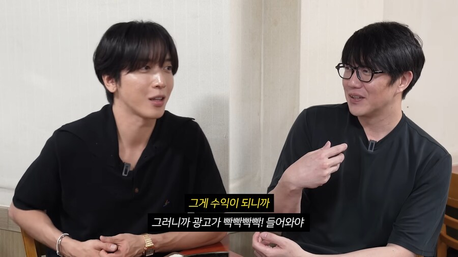 성시경이 보고 화가 났다는 광고모델.jpg_9.png