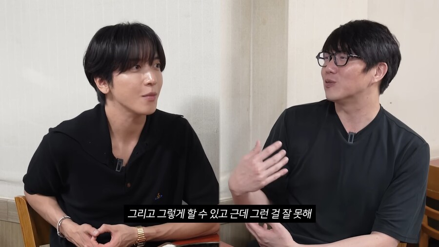 성시경이 보고 화가 났다는 광고모델.jpg_10.png