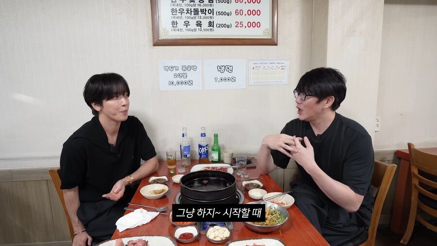 성시경이 보고 화가 났다는 광고모델.jpg_12.png