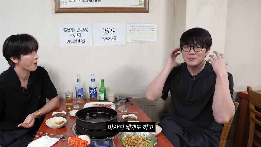 성시경이 보고 화가 났다는 광고모델.jpg_13.png