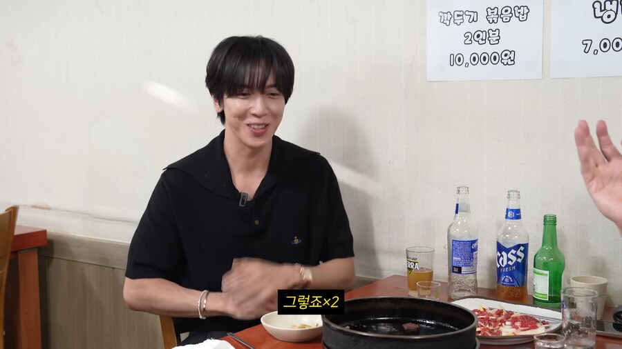 성시경이 보고 화가 났다는 광고모델.jpg_15.png