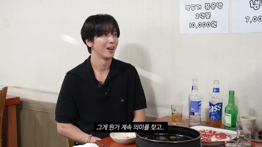 성시경이 보고 화가 났다는 광고모델.jpg_16.png