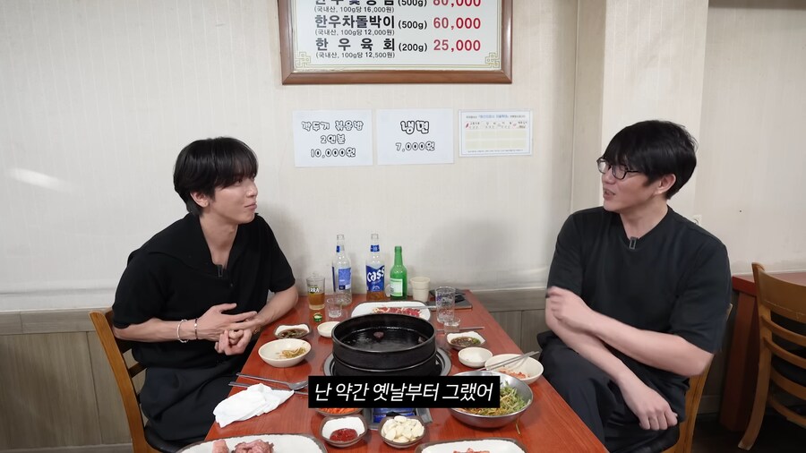 성시경이 보고 화가 났다는 광고모델.jpg_17.png