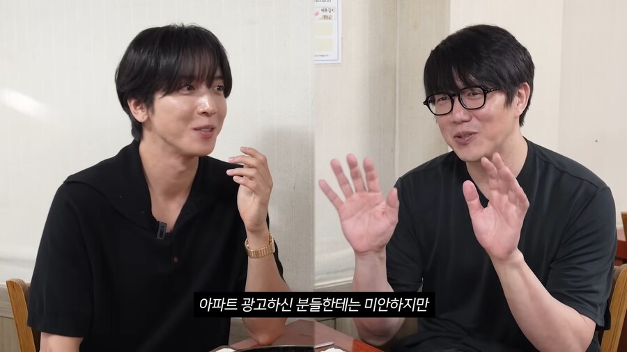 성시경이 보고 화가 났다는 광고모델.jpg_20.png