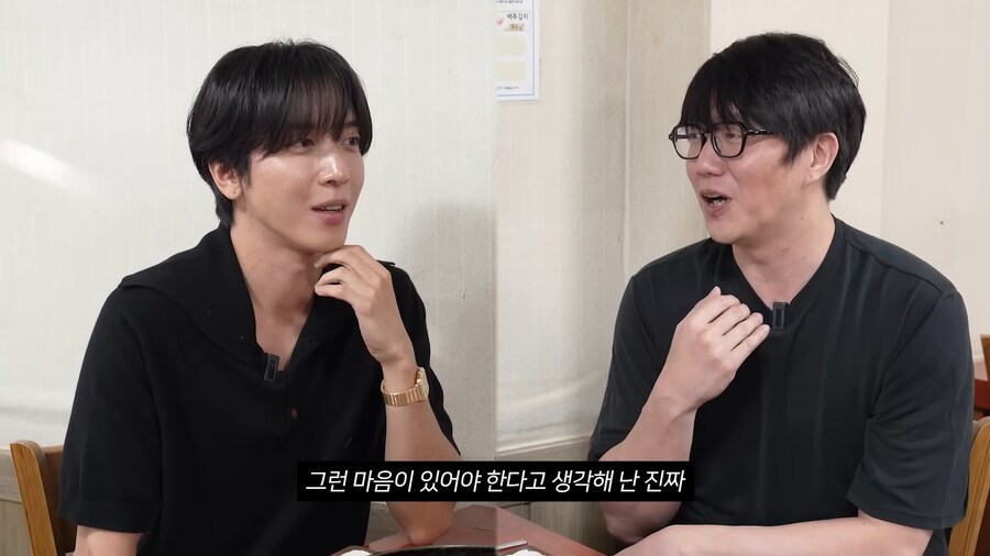 성시경이 보고 화가 났다는 광고모델.jpg_21.png