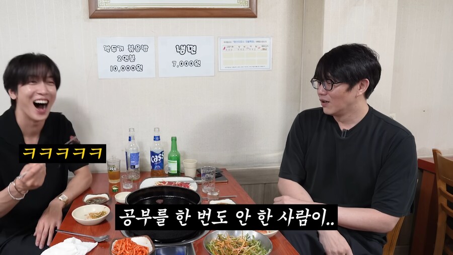 성시경이 보고 화가 났다는 광고모델.jpg_27.png