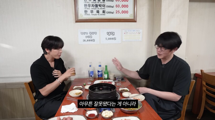 성시경이 보고 화가 났다는 광고모델.jpg_31.png