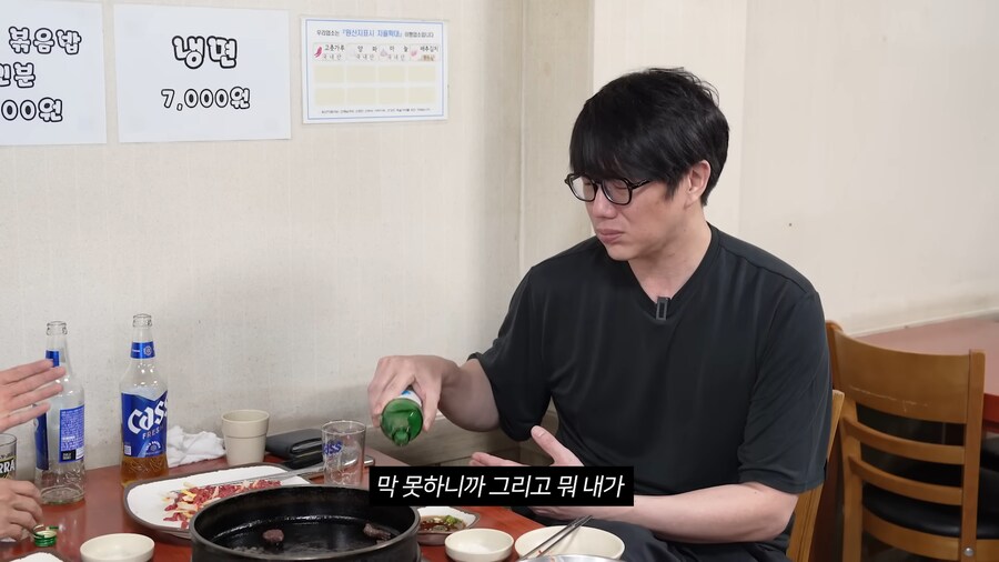 성시경이 보고 화가 났다는 광고모델.jpg_34.png