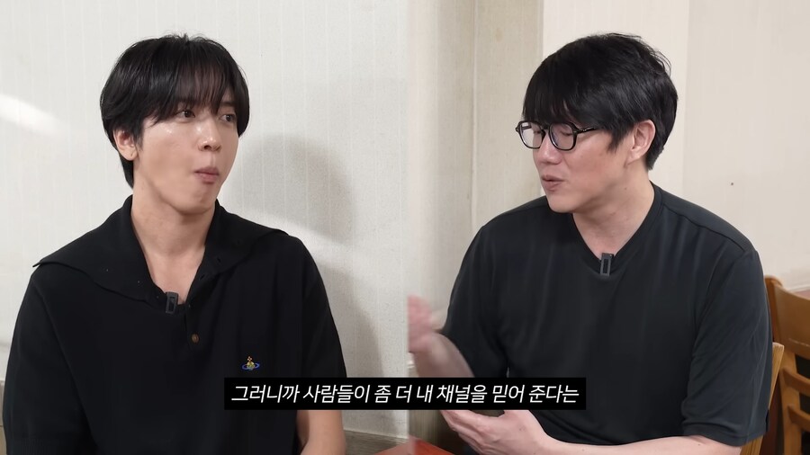 성시경이 보고 화가 났다는 광고모델.jpg_36.png