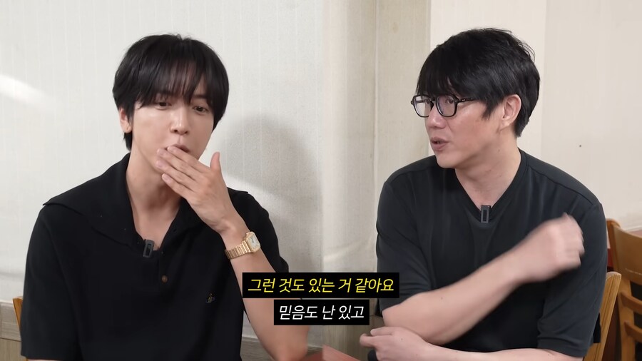 성시경이 보고 화가 났다는 광고모델.jpg_37.png