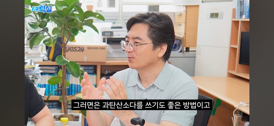 빨래에서 냄새날때_2.jpg