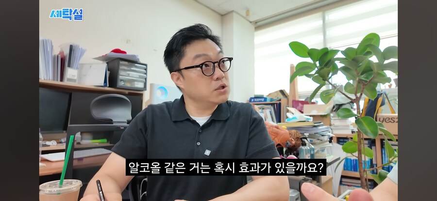 빨래에서 냄새날때_3.jpg