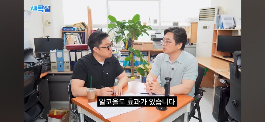 빨래에서 냄새날때_4.jpg