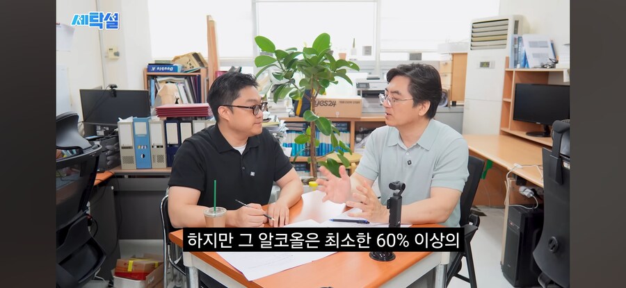 빨래에서 냄새날때_5.jpg