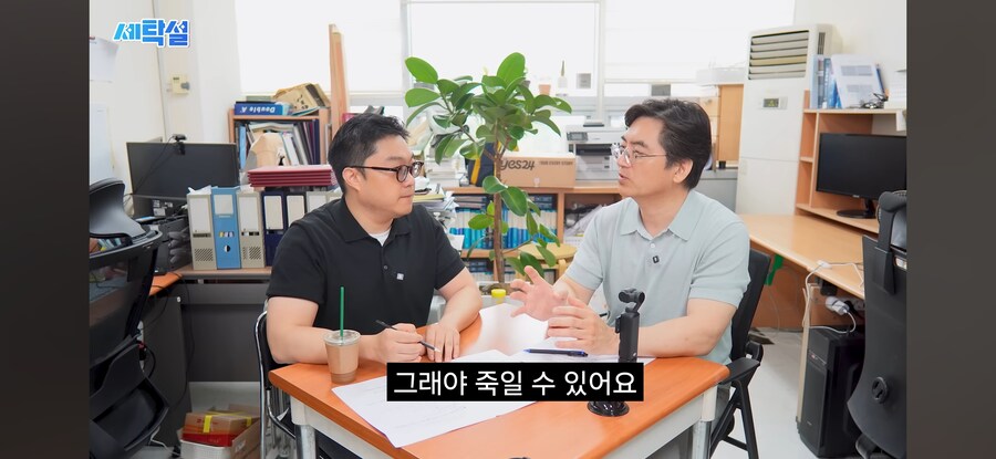 빨래에서 냄새날때_6.jpg