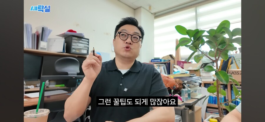 빨래에서 냄새날때_7.jpg