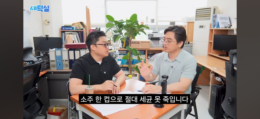 빨래에서 냄새날때_9.jpg