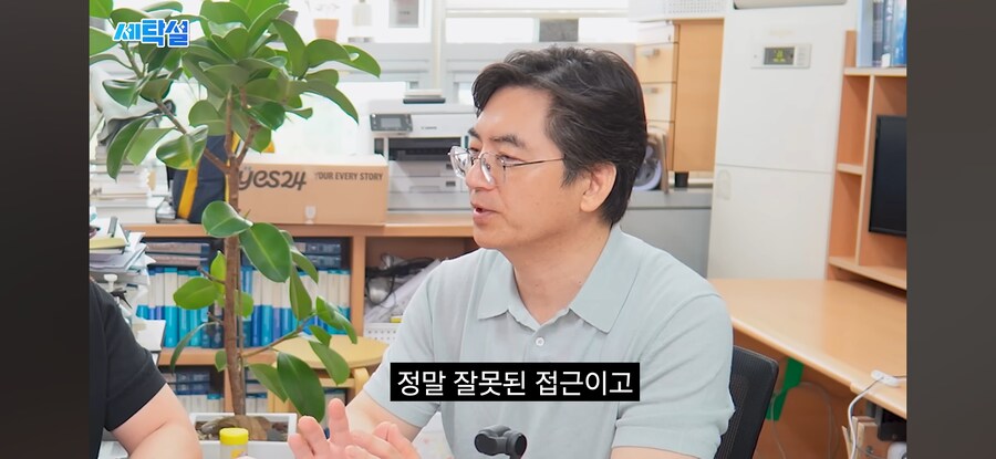 빨래에서 냄새날때_10.jpg