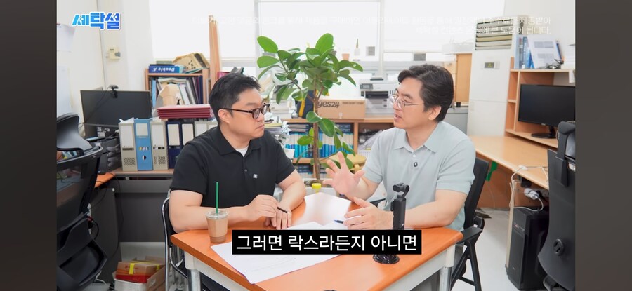 빨래에서 냄새날때_12.jpg