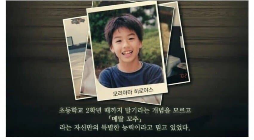 무장색 꼬추 경화!_1.jpg