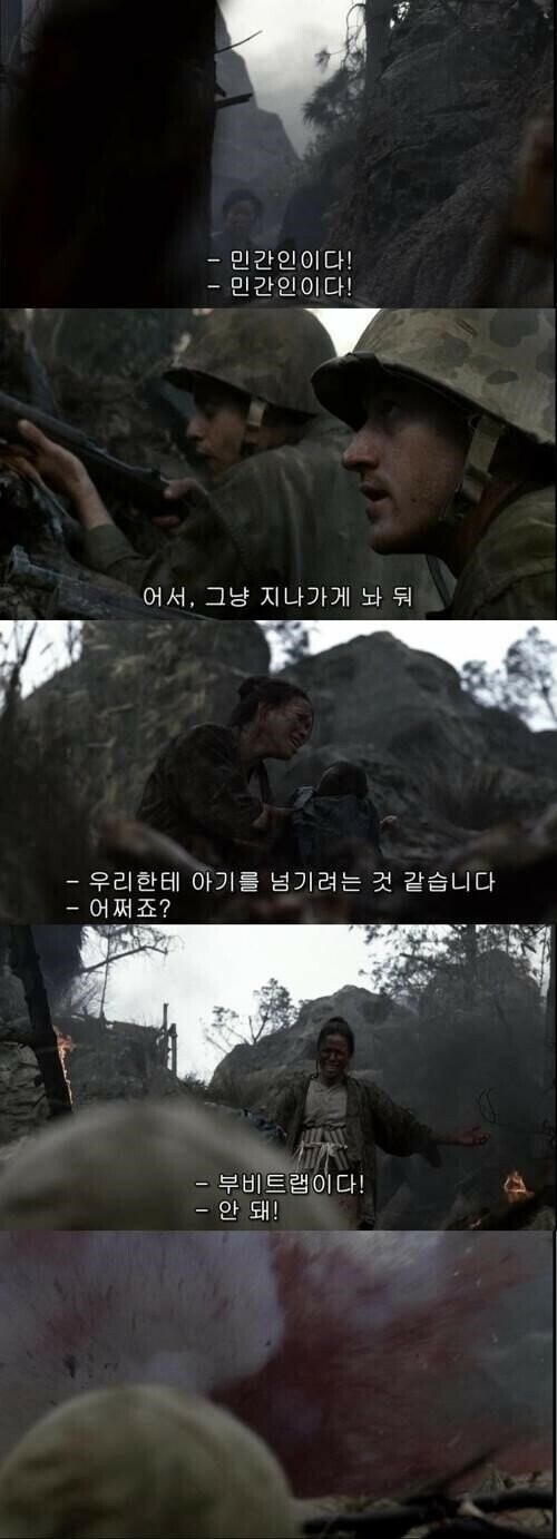 태평양으로 간 놈들은 열대 섬에서 요양하고 있겠네_1.jpg