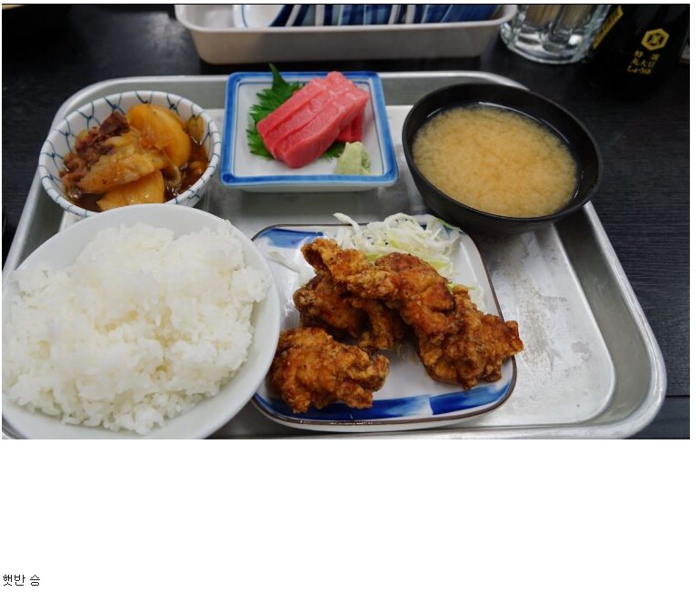 일본 쌀밥 짓기 장인집에서 백반 먹은 이야기.jpg_7.png