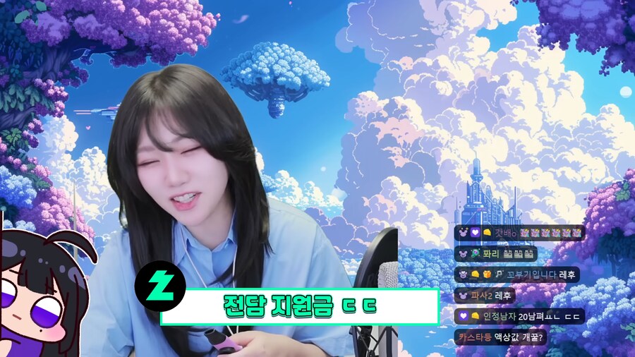 전자담배 피는거 아니라는 눈나.jpg_1.png