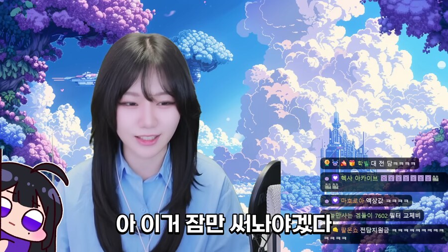 전자담배 피는거 아니라는 눈나.jpg_2.png