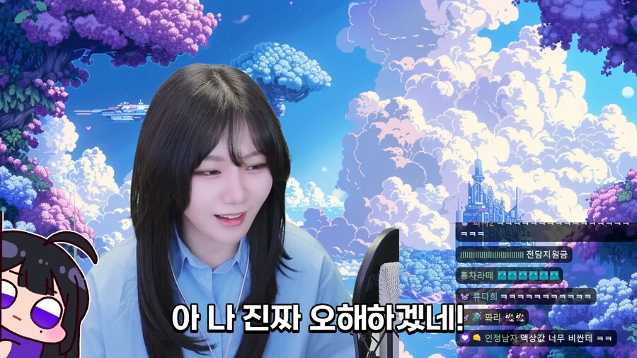 전자담배 피는거 아니라는 눈나.jpg_3.png