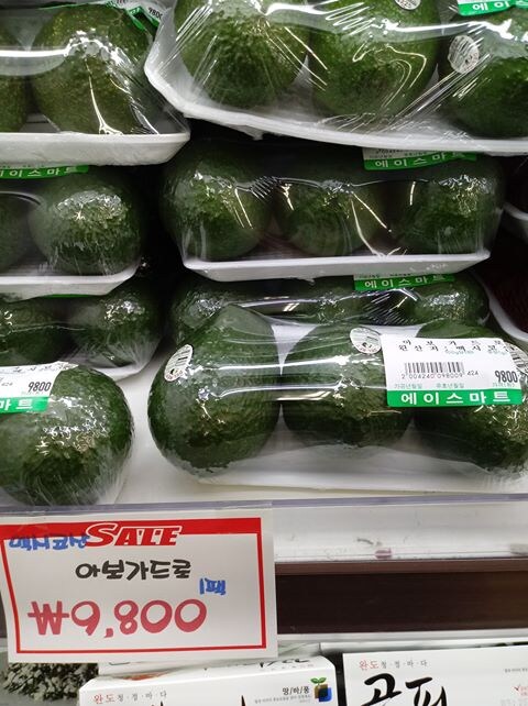 화학 전공이 마트에서 일하면 벌어지는 일.jpg_1.png