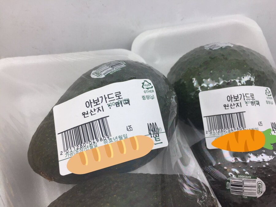 화학 전공이 마트에서 일하면 벌어지는 일.jpg_2.jpg