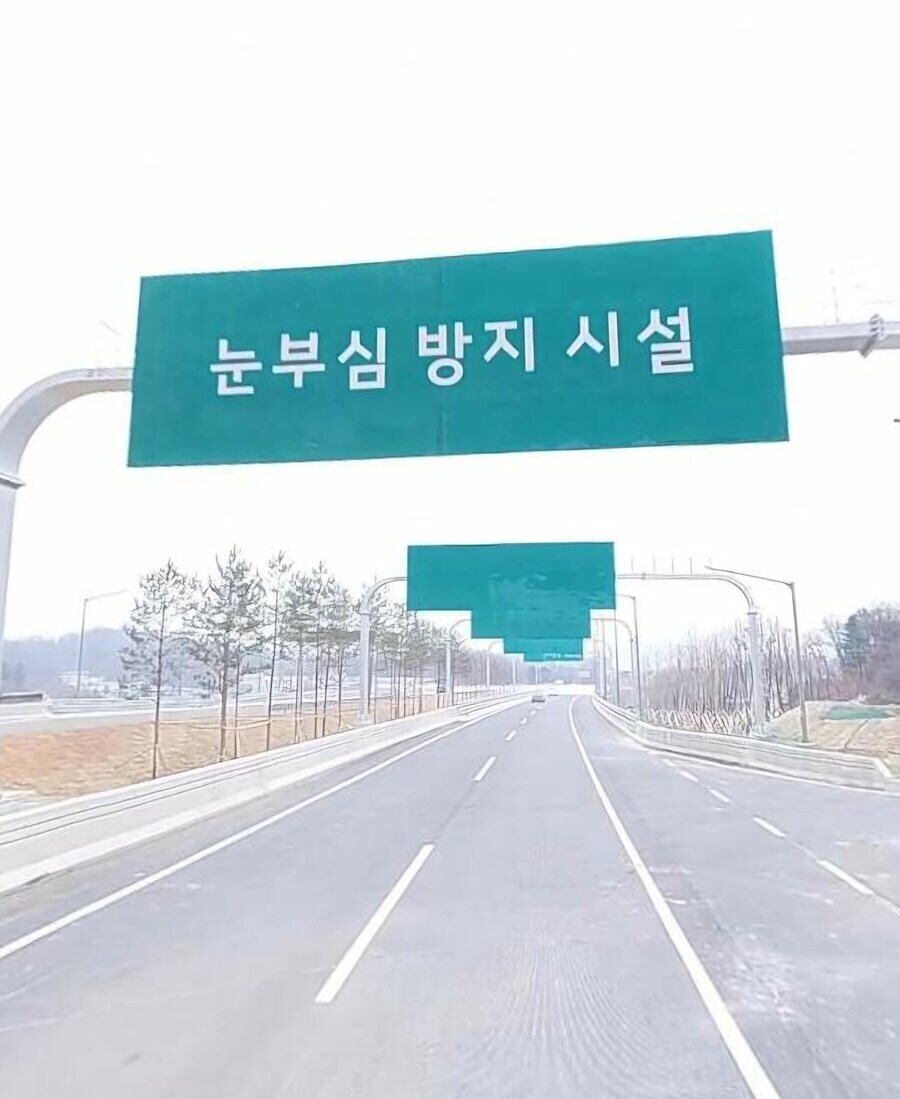 도로교통공단 이달의 우수사원_3.jpg