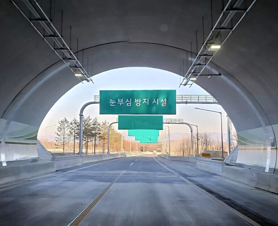 도로교통공단 이달의 우수사원_4.jpg