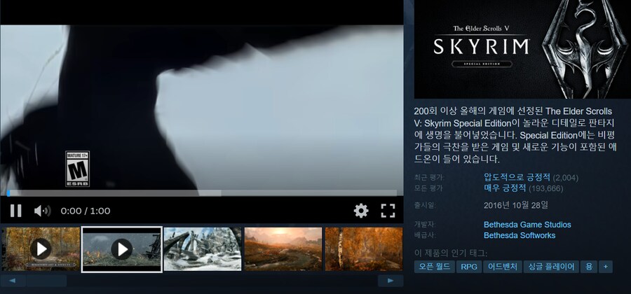 아 이 게임은 뭐 할것도 없네_2.png