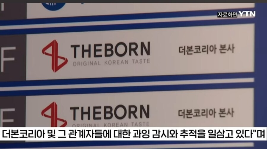 한계에 임박한 그의 초강수_2.jpg
