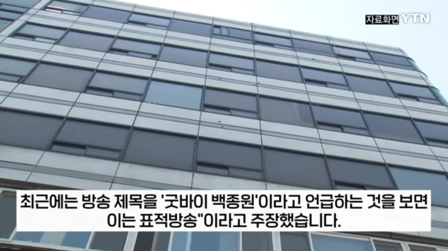 한계에 임박한 그의 초강수_3.jpg