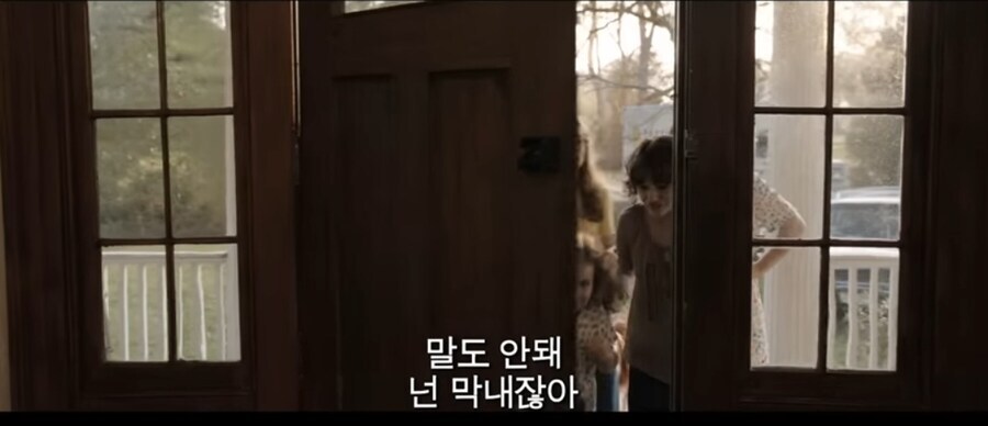 서양공포영화에서 저소득층만 공격받는 이유_3.jpg