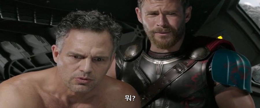 [MCU]토르 골탕먹일려고 암호를 지정해둔 장치_15.jpg