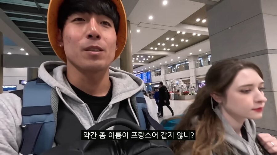 어쩐지 부루마블을 잘 하던 아내.jpg_1.png