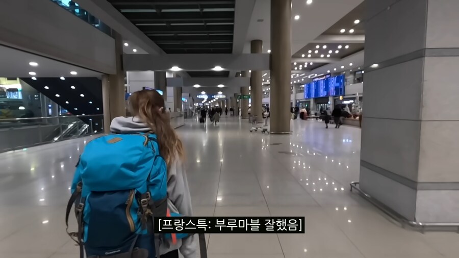 어쩐지 부루마블을 잘 하던 아내.jpg_5.png