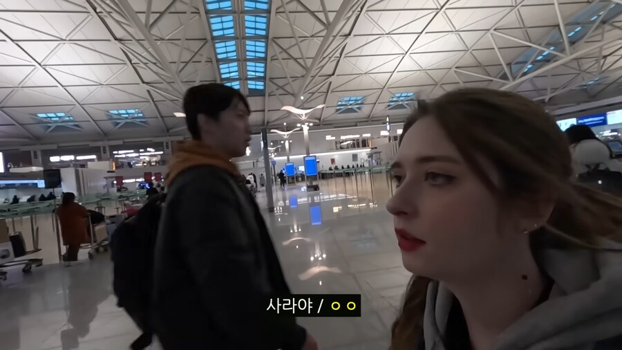 어쩐지 부루마블을 잘 하던 아내.jpg_6.png