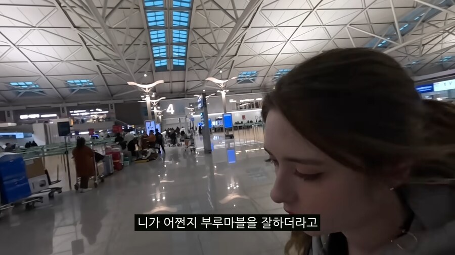 어쩐지 부루마블을 잘 하던 아내.jpg_7.png