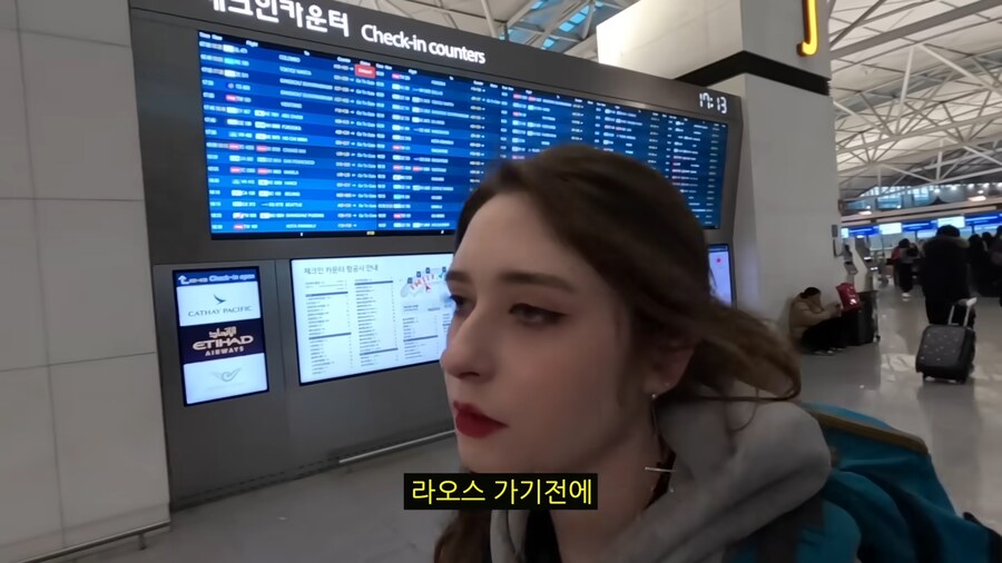 어쩐지 부루마블을 잘 하던 아내.jpg_8.png