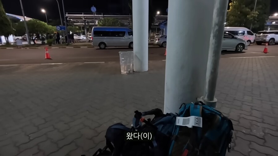 어쩐지 부루마블을 잘 하던 아내.jpg_12.png