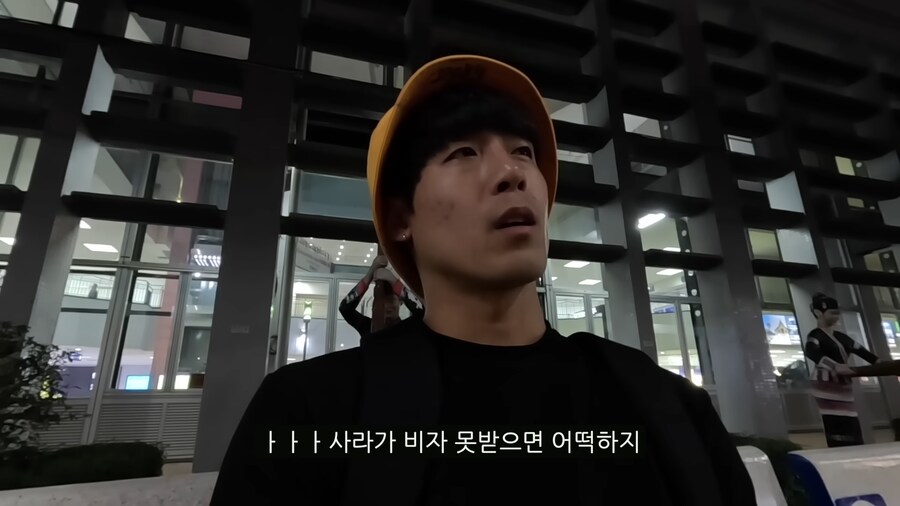 어쩐지 부루마블을 잘 하던 아내.jpg_19.png