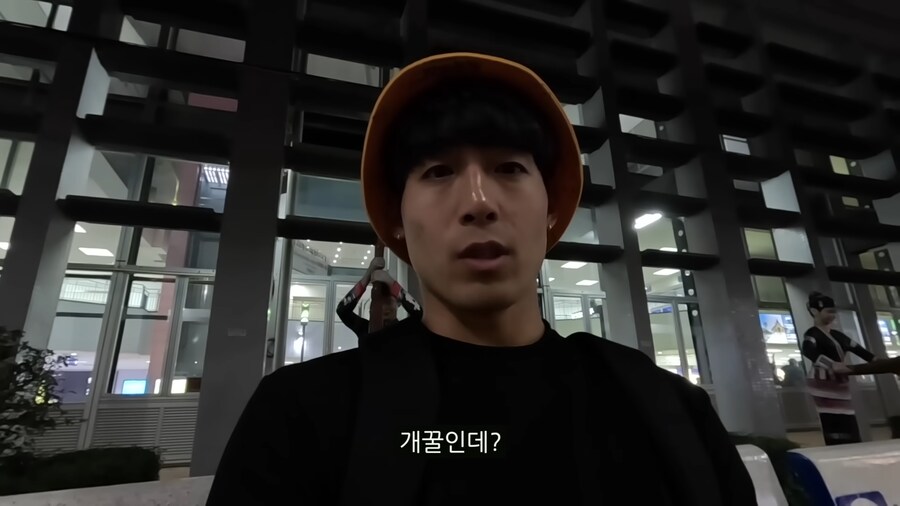 어쩐지 부루마블을 잘 하던 아내.jpg_22.png