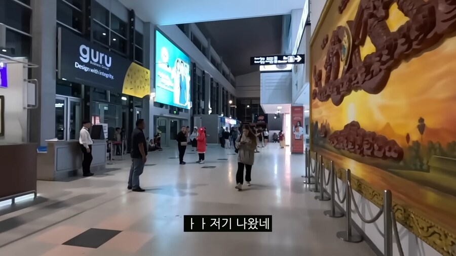 어쩐지 부루마블을 잘 하던 아내.jpg_23.png
