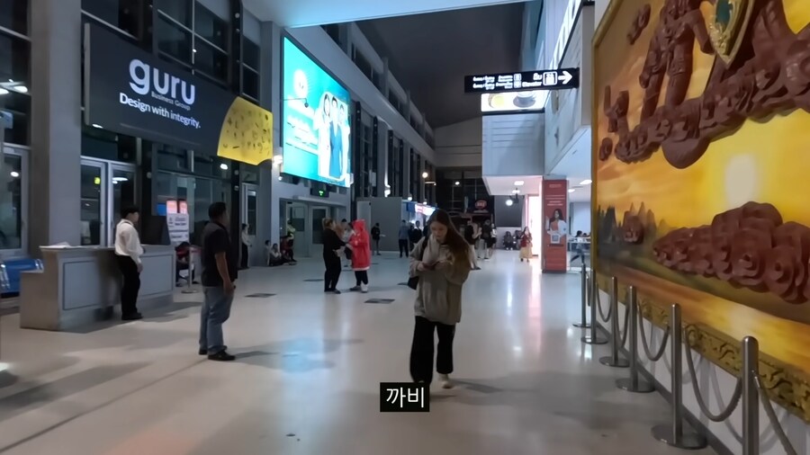 어쩐지 부루마블을 잘 하던 아내.jpg_25.png