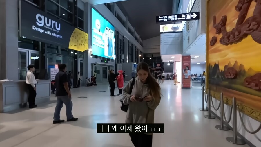 어쩐지 부루마블을 잘 하던 아내.jpg_26.png