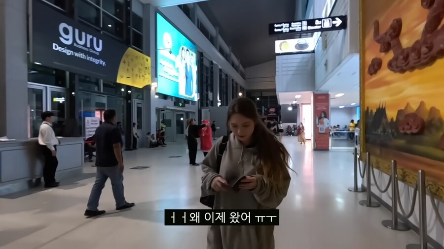 어쩐지 부루마블을 잘 하던 아내.jpg_27.png